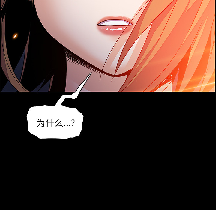 第23章 - 第15.jpg页