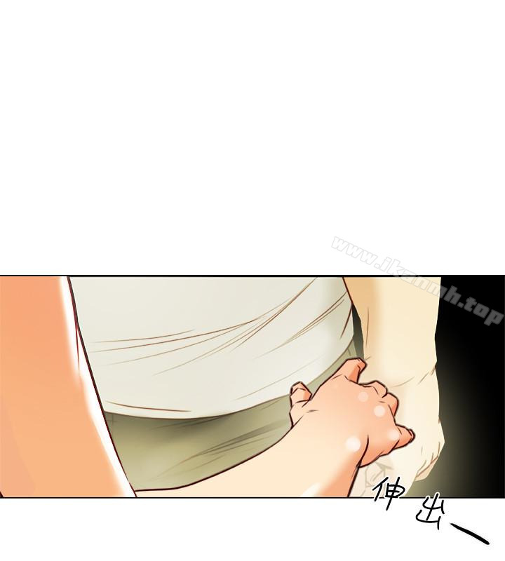 第29話-想把她們玩壞 - 第8.jpg页