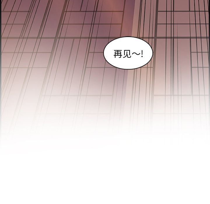 第59话 - 第37.jpg页