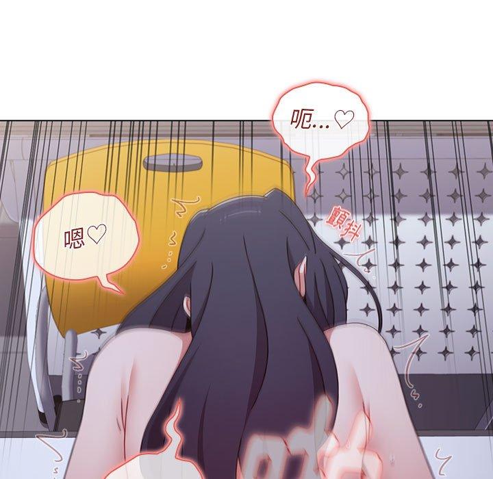 第24話 - 第105.jpg页