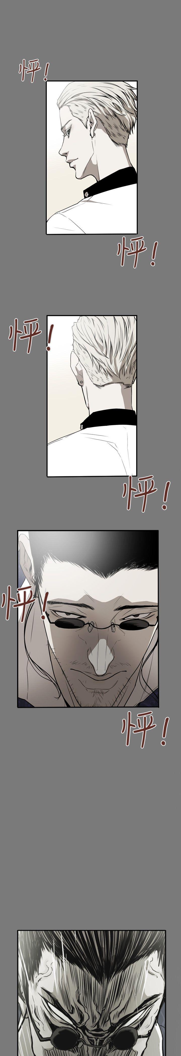 第 45 话 - 第1.jpg页