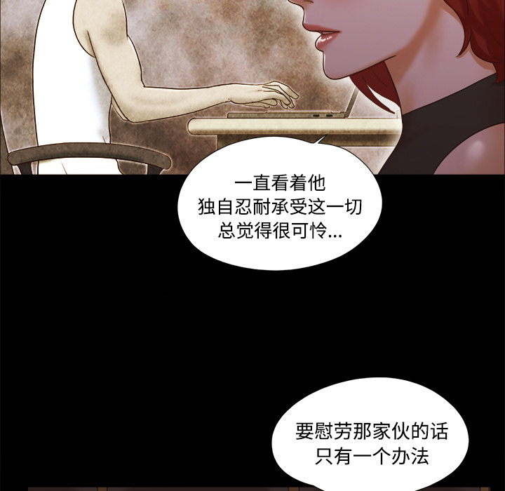 16 - 第33.jpg页