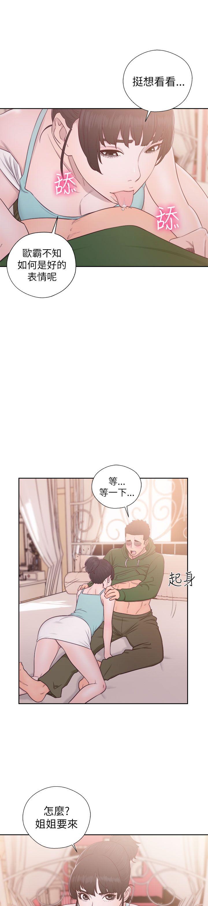第48話 - 第5.jpg页