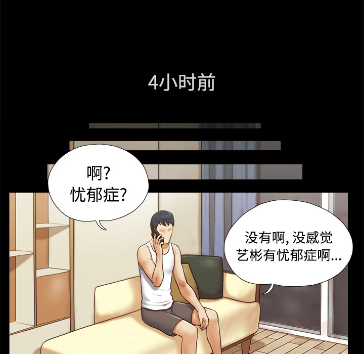 25 - 第7.jpg页