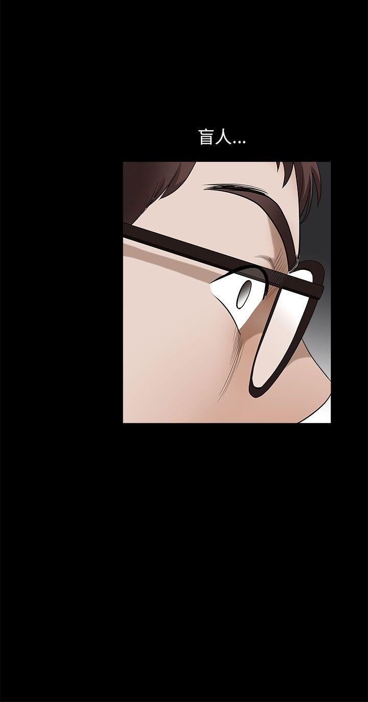 第 11 话 - 第43.jpg页