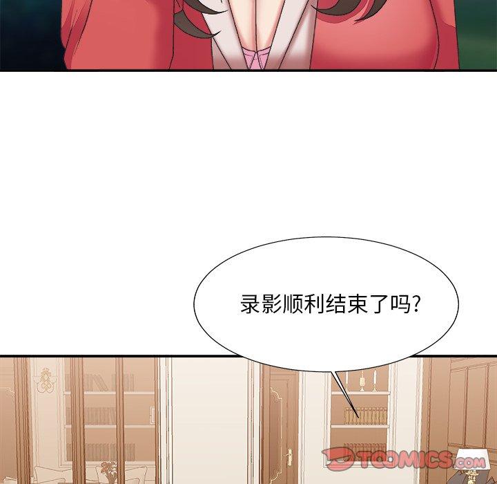 第 36 话 - 第48.jpg页