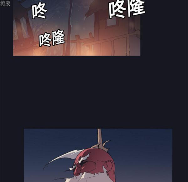 第 16 话 - 第43.jpg页