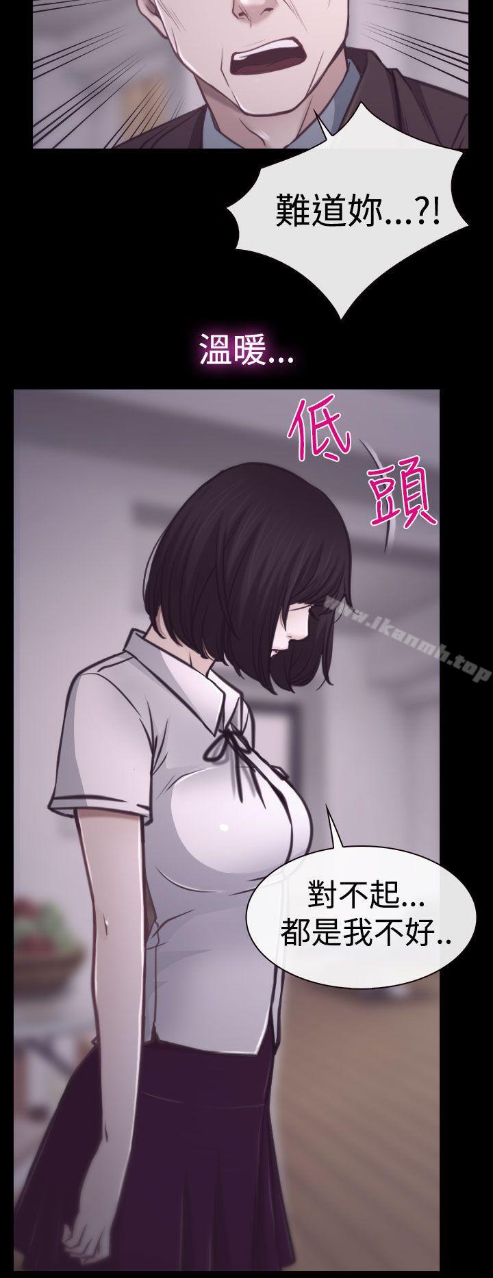 第7話 - 第6.jpg页