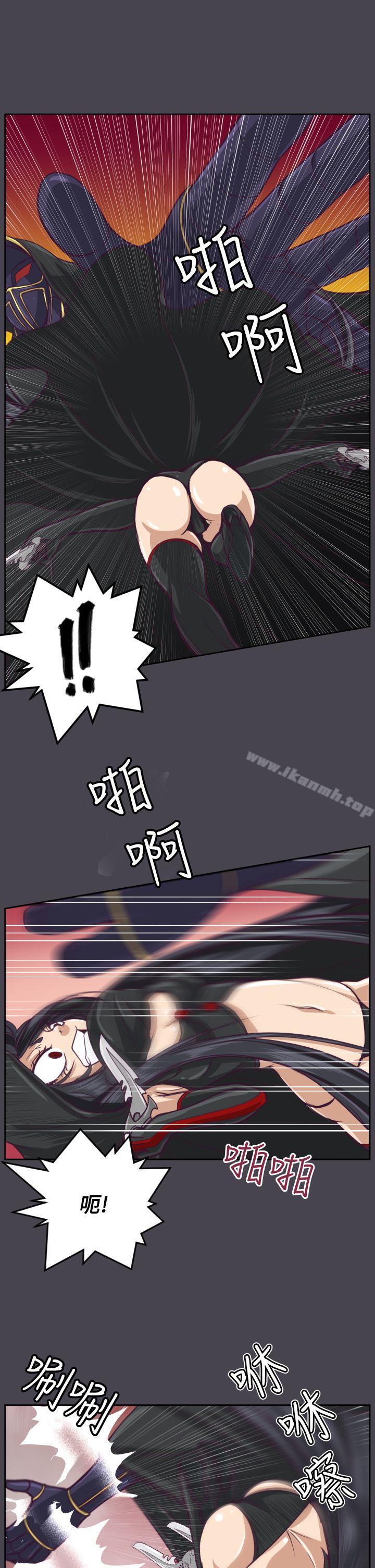 第46话 - 第5.jpg页