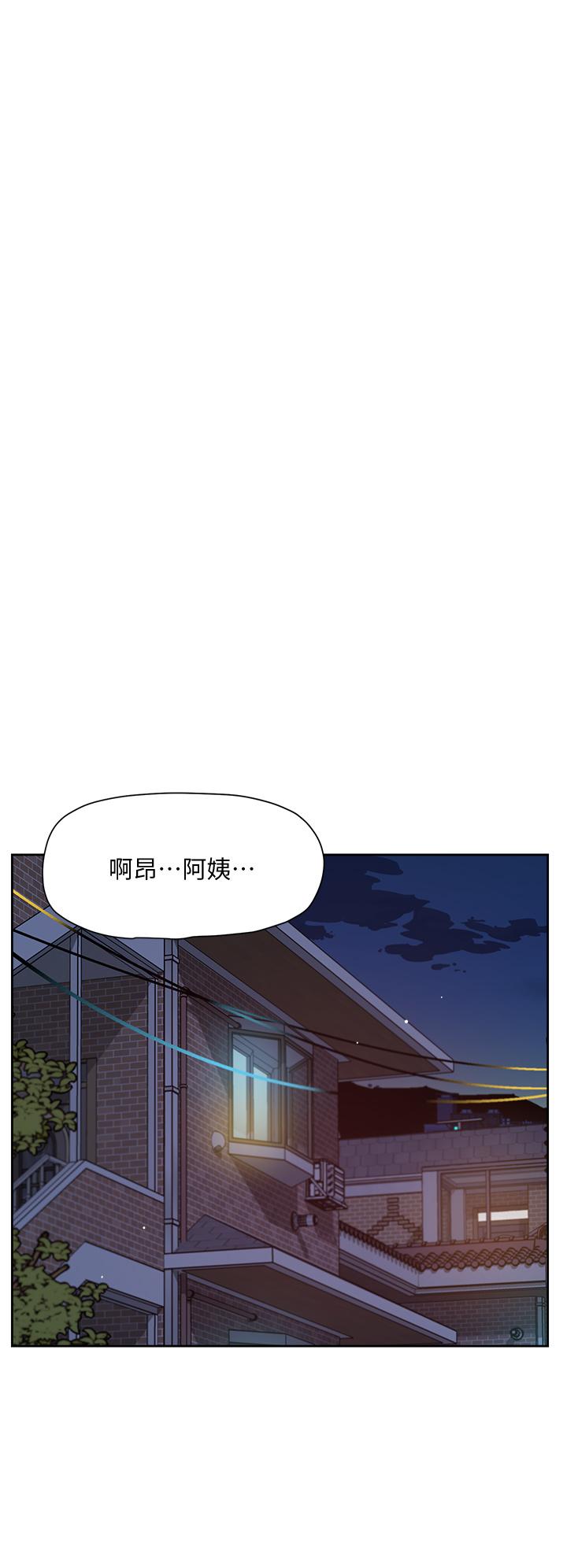 第60話-瘋狂想插阿姨的屁屁 - 第20.jpg页