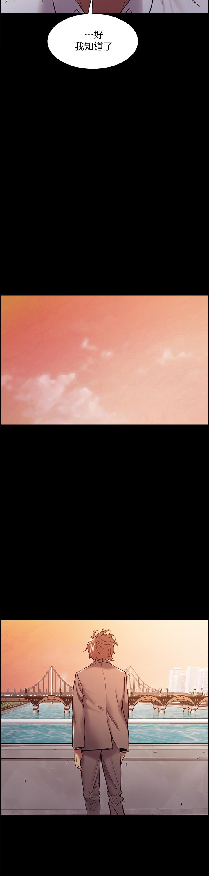 第55话-我来当你女友吧 - 第22.jpg页
