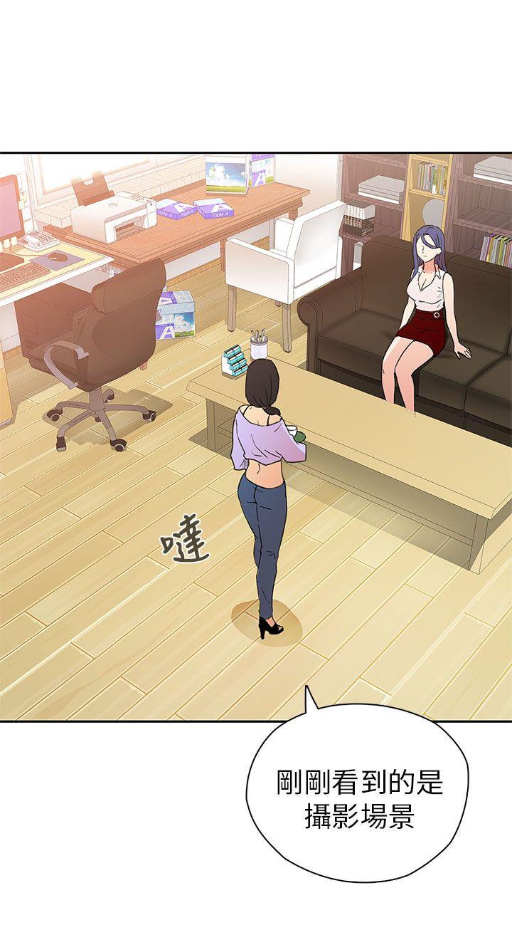 第 9 话 - 第30.jpg页