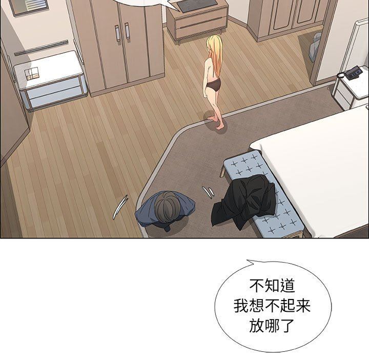 第34话 - 第70.jpg页