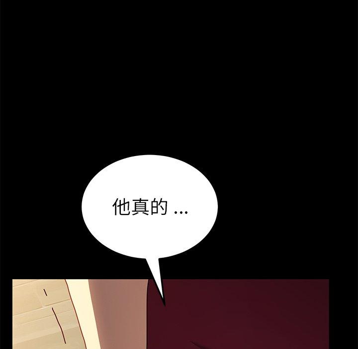 第43话 - 第149.jpg页