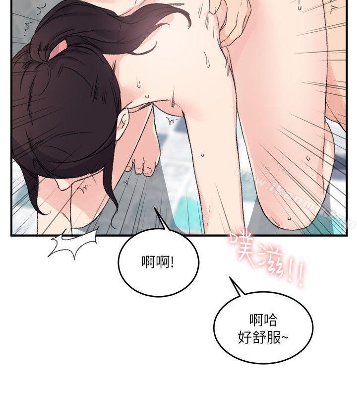 第14话 - 第14.jpg页