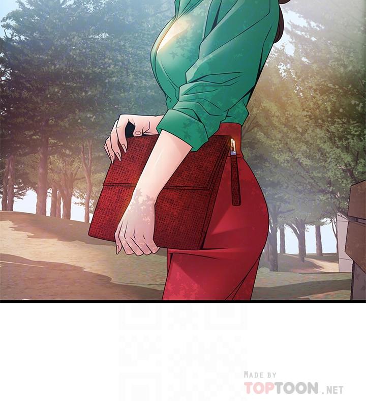第90話-竟然扯世琳後腿？ ！ - 第10.jpg页