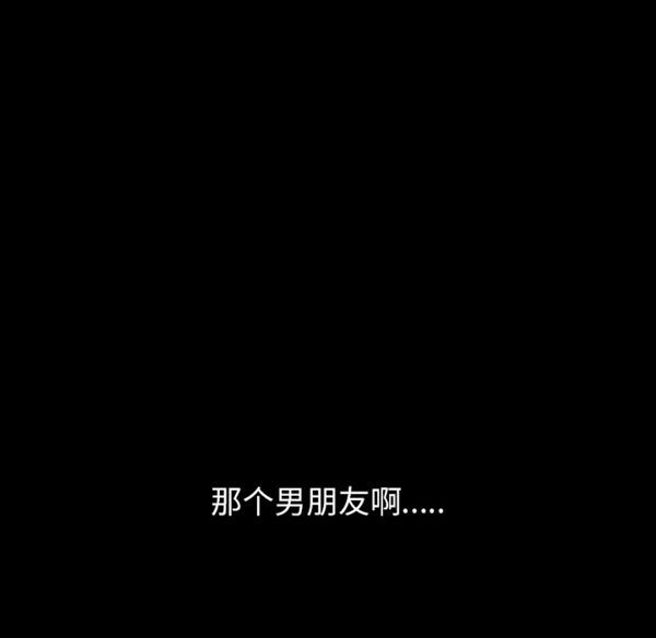 第 18 话 - 第22.jpg页