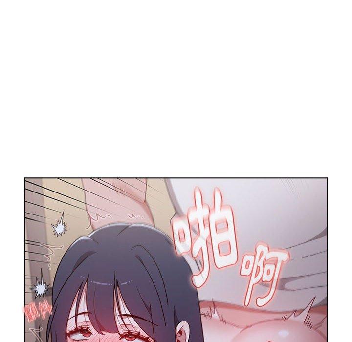 第23話 - 第96.jpg页