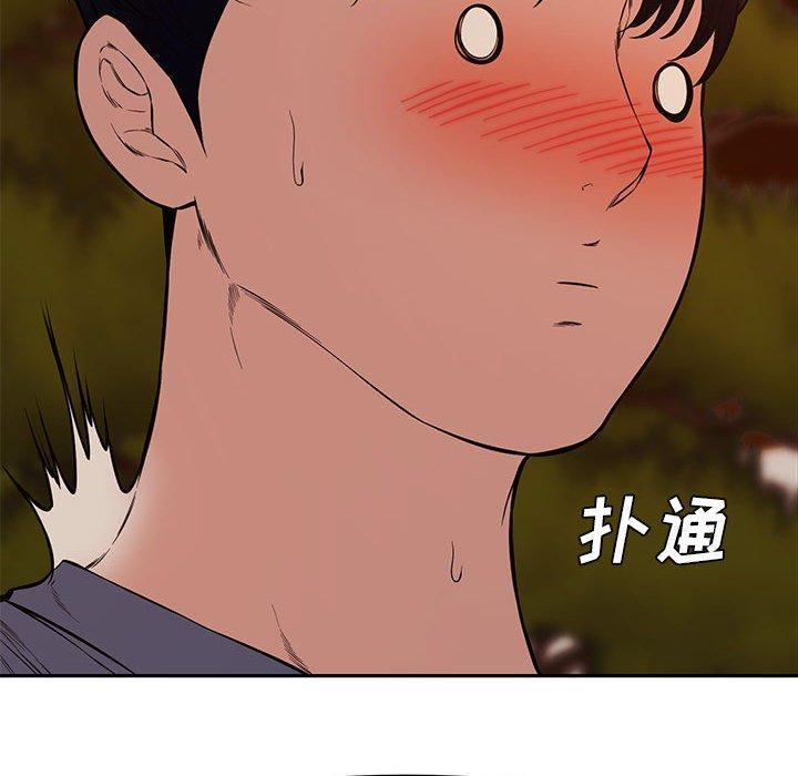 第 11 话 - 第82.jpg页