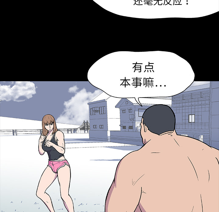 第6话 - 第9.jpg页