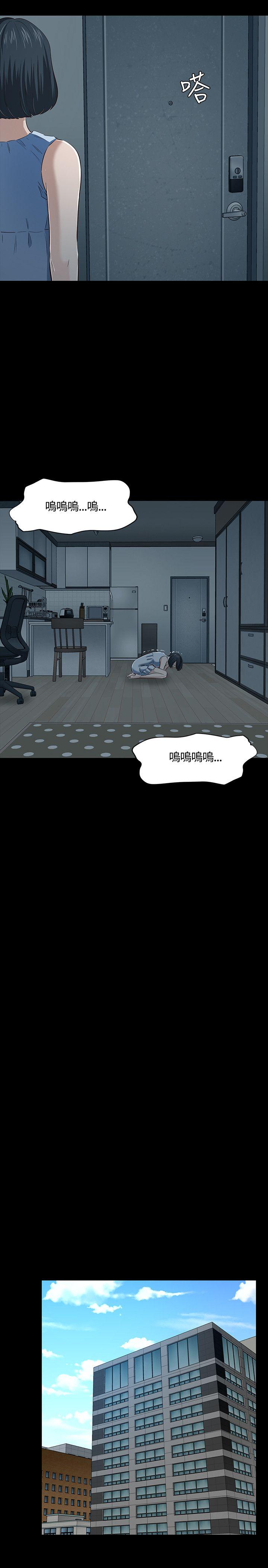 第 45 话 - 第11.jpg页