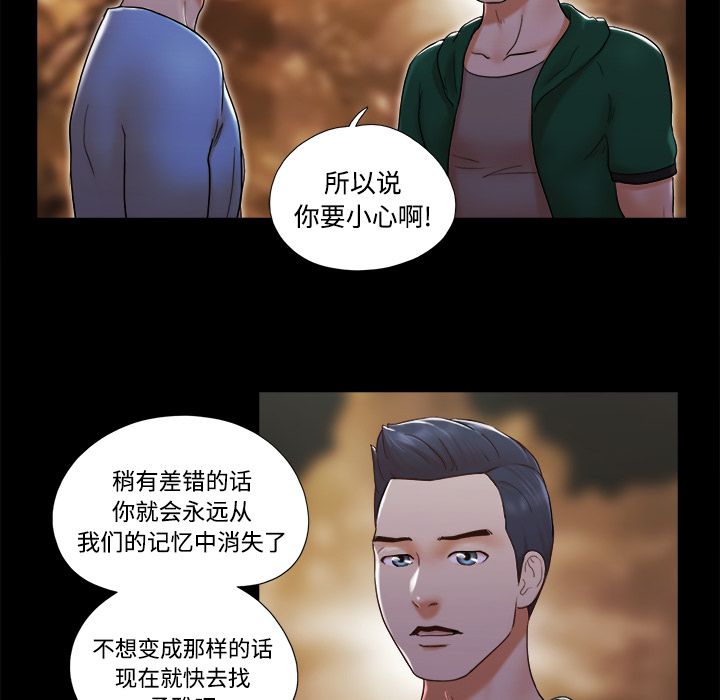 25 - 第25.jpg页