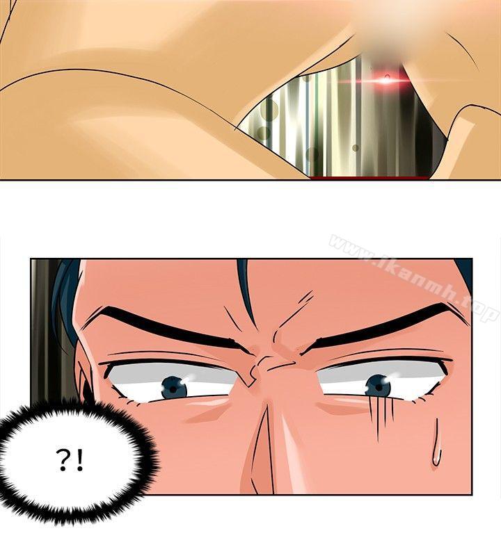 第8話 - 第10.jpg页