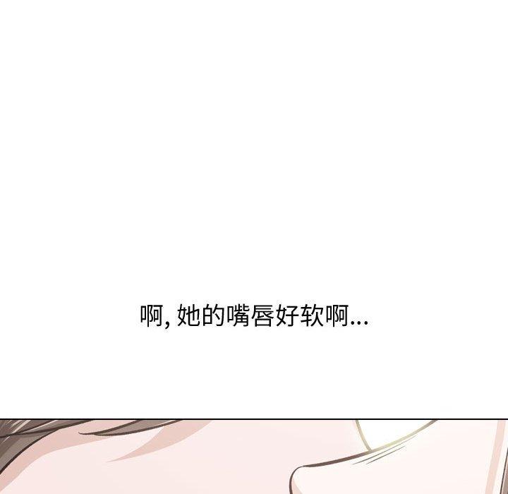 第 23 话 - 第45.jpg页