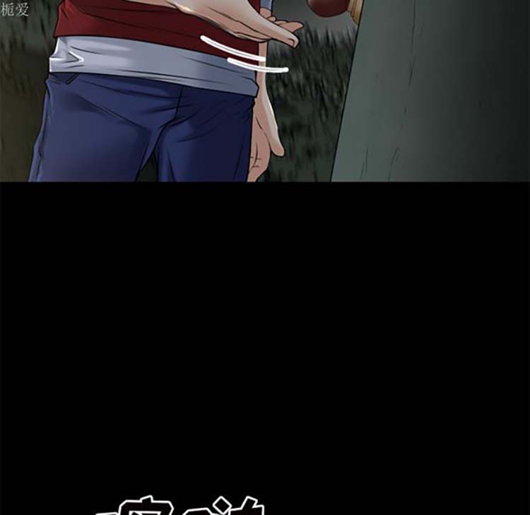 第 37 话 - 第104.jpg页
