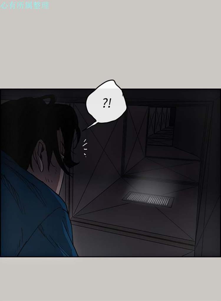 第 24 话 - 第19.jpg页