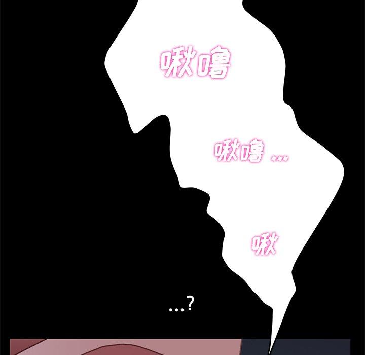 第32话 - 第149.jpg页
