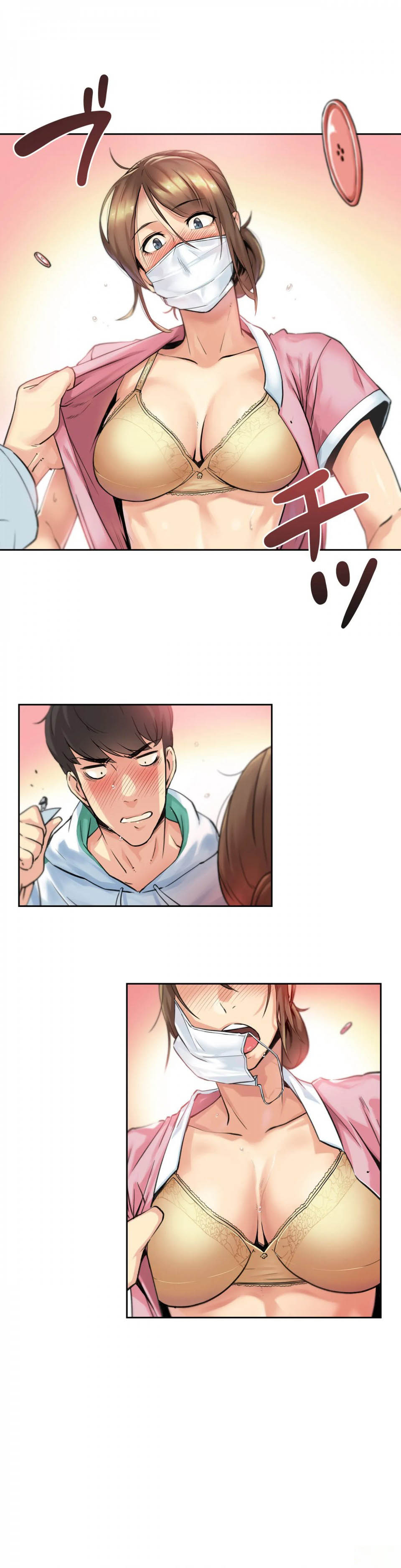 第3话 - 第34.jpg页