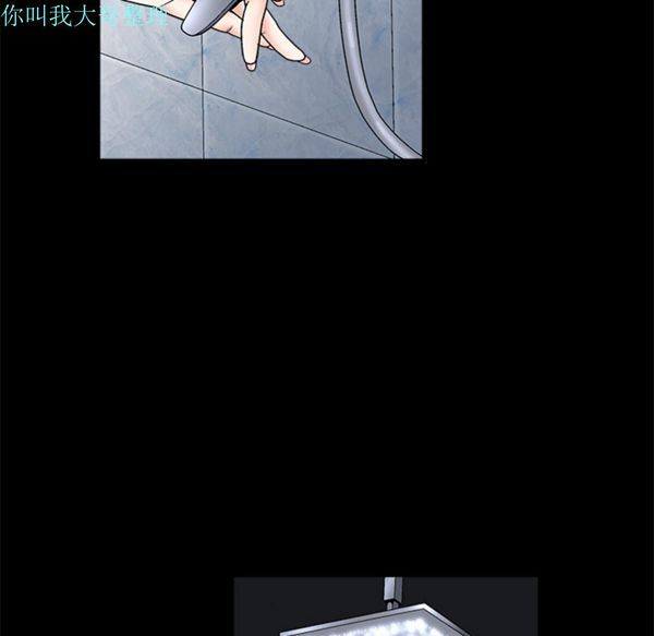 第 6 话 - 第16.jpg页