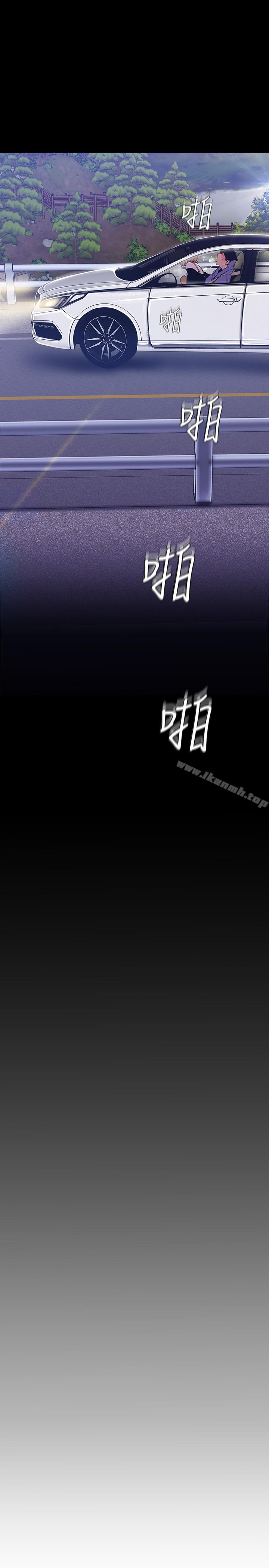 第61話-叫醒她，一起玩3P - 第9.jpg页
