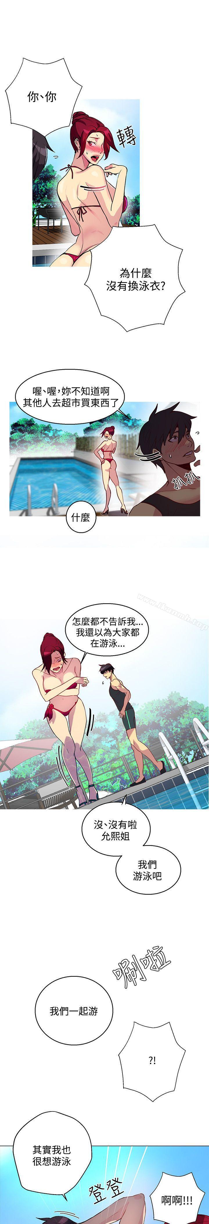 第13话 - 第17.jpg页