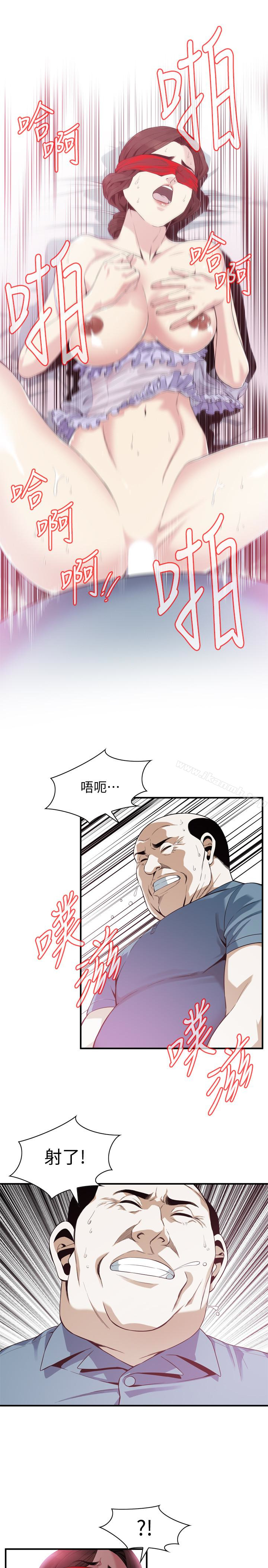 第165話<第3季>-老先生，你的聲音怎麼怪怪的…? - 第18.jpg页
