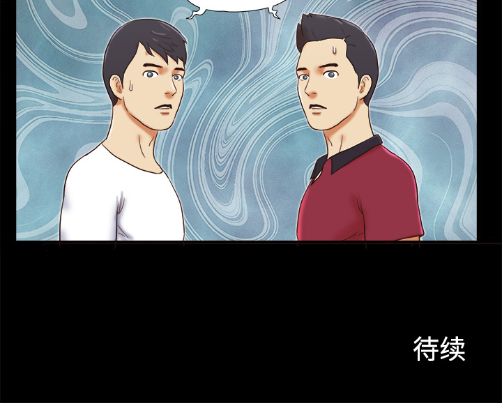17 - 第72.jpg页