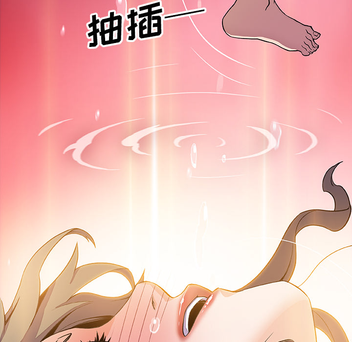 第22章 - 第63.jpg页