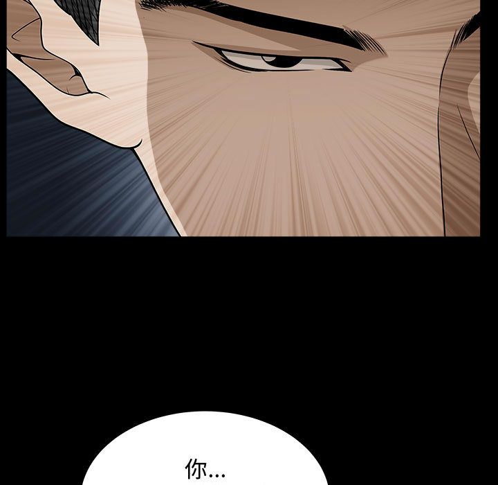 第14话 - 第27.jpg页