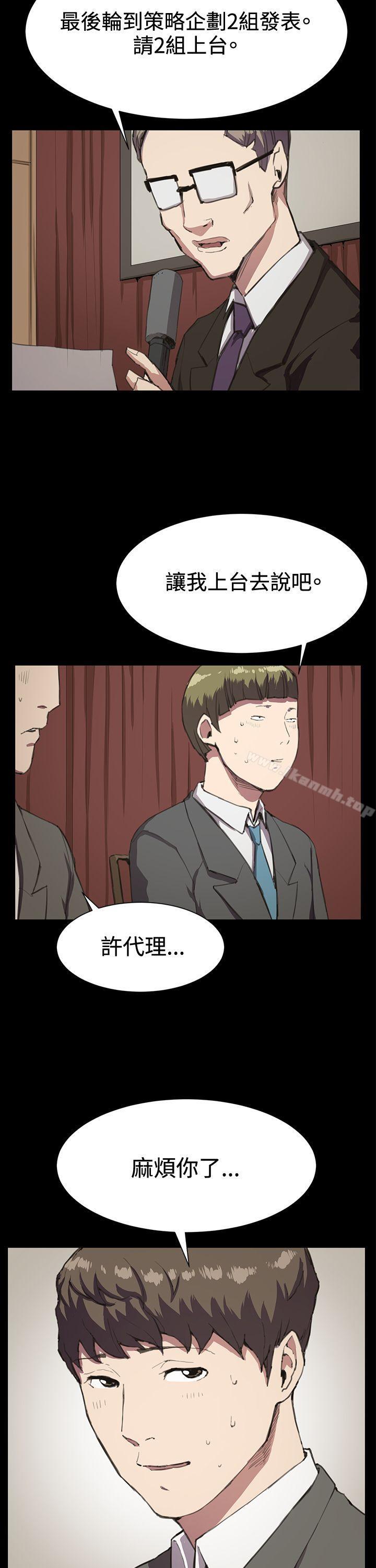 第16話 - 第18.jpg页