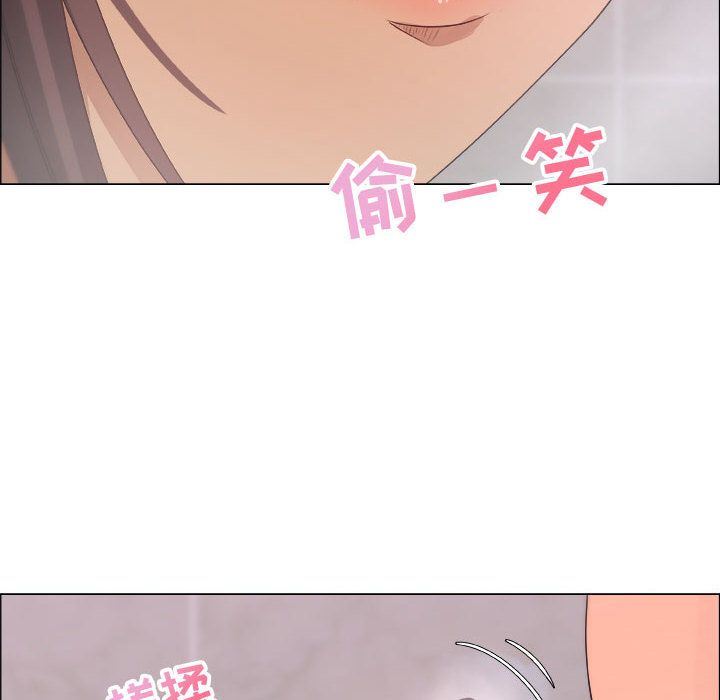 第9话 - 第45.jpg页