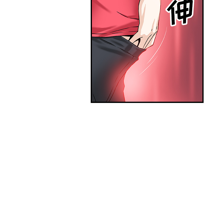 第14章 - 第39.jpg页