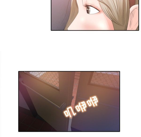 第 1 话 - 第15.jpg页