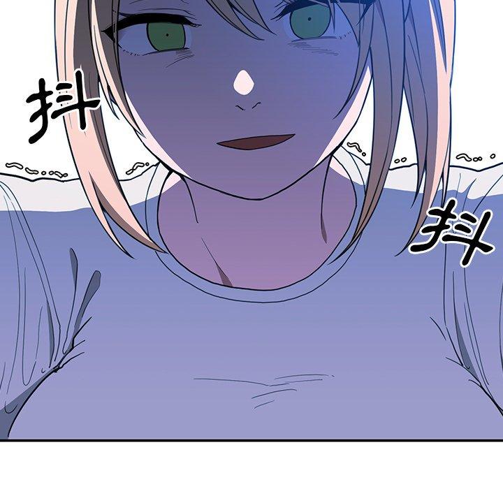 第46话 - 第121.jpg页