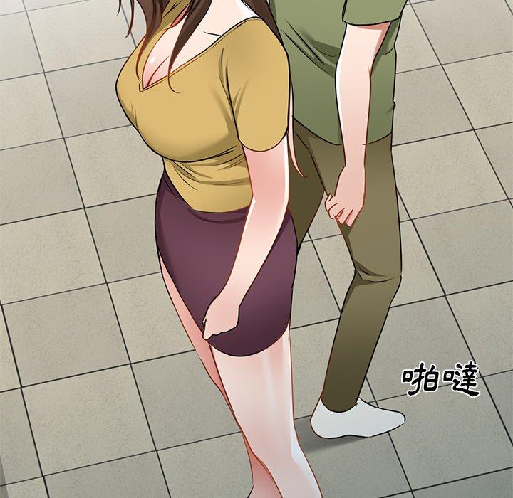 第14话 - 第59.jpg页