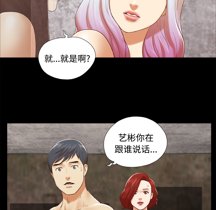 26 - 第68.jpg页