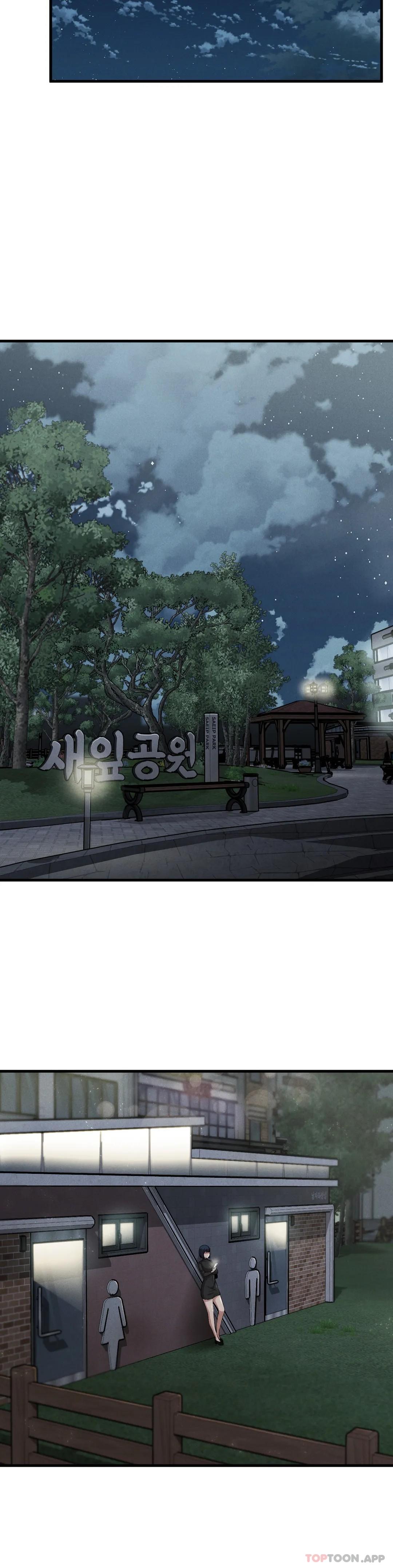 第13话-这个礼物怎么样 - 第36.jpg页