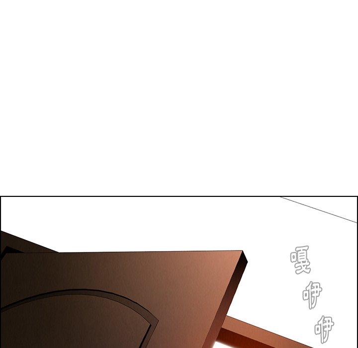 第33話 - 第17.jpg页