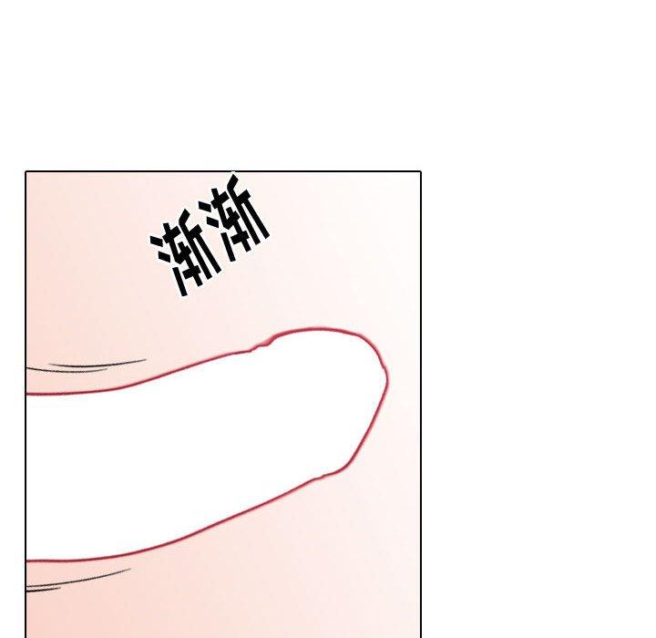 第 13 话 - 第48.jpg页