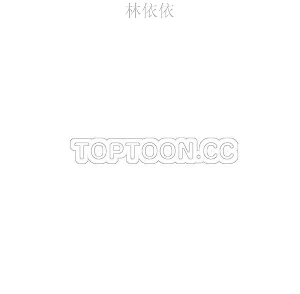 第 32 话 - 第5.jpg页